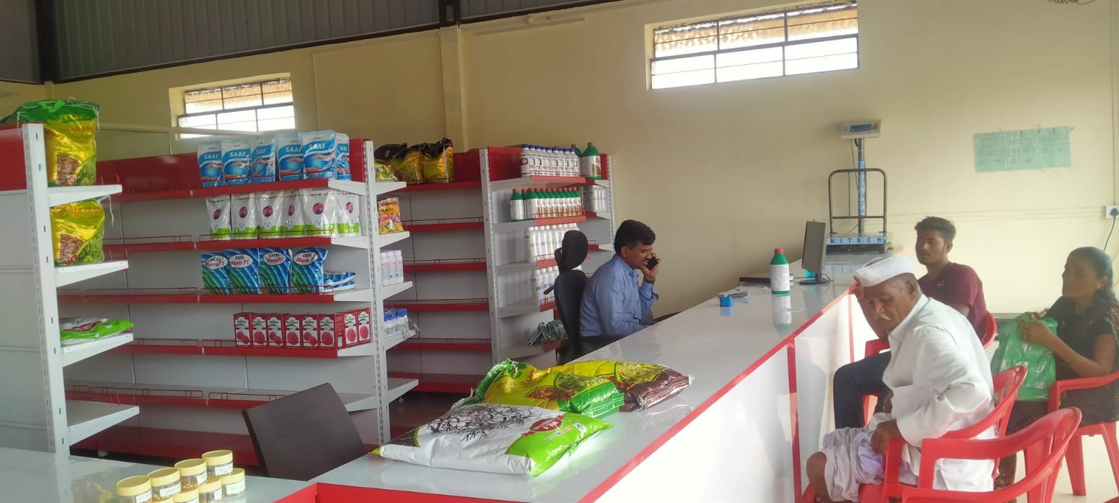 मार्गदर्शन शिबीर